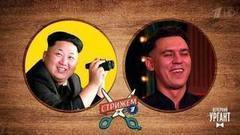 Стрижем на Первом. Вечерний Ургант. Фрагмент выпуска от 08.09.2017