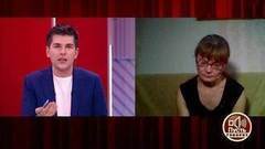 Дурное воспитание: школьная учительница избила ребенка. Пусть говорят. Выпуск от 18.09.2017