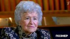 Гость Ирина Антонова. Познер. Выпуск от 02.10.2017