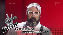 Артем Уланов. «Никто не услышит». Голос-6. Слепое прослушивание. Фрагмент выпуска от 06.10.2017