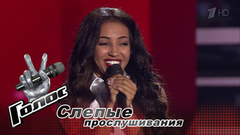 Виктория Олизе. «Long Train Running». Голос-6. Слепое прослушивание. Фрагмент выпуска от 06.10.2017