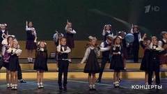 «Непоседы» — «Чему учат в школе». Праздничный концерт к Дню учителя. Фрагмент выпуска от 08.10.2017