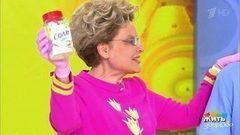 Жить здорово! Выпуск от 09.10.2017