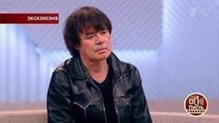 Тайский пленник: Евгений Осин вырвался из клиники. Пусть говорят. Выпуск от 12.10.2017