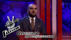 Габриэль Купатадзе. «Я занимался бизнесом, но музыка победила». Голос-6. Фрагмент выпуска от 13.10.2017