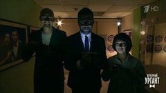 Чулпан Хаматова и Юрий Колокольников пугают зрителей. Пролог. Вечерний Ургант. Фрагмент выпуска от 13.10.2017