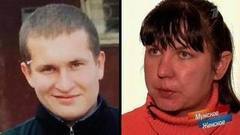 Не судите строго. Мужское / Женское. Выпуск от 17.10.2017