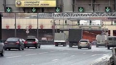 Как устроен автомобильный тоннель. Доброе утро. Фрагмент выпуска от 10.02.2015