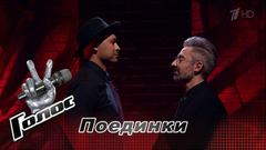 Давид Тодуа перед поединком с Дэйвом Дарио: «Мы очень разные, но когда мы поем вместе, так классно получается!». Голос-6. Фрагмент выпуска от 20.10.2017