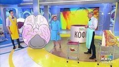 Жить здорово! Выпуск от 24.10.2017