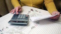 Тринадцатая квитанция. Доброе утро. Фрагмент выпуска от 03.02.2015