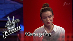 Олика Громова перед нокаутом: «Я не ожидала, что с ним так легко работать». Голос-6. Фрагмент выпуска от 17.11.2017