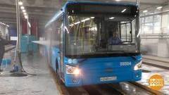 Автобус, пожалуйте в душ! Доброе утро. Фрагмент выпуска от 24.11.2017