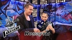 «Благодаря всем, кто меня поддерживает, я теперь хочу бороться до конца». Ян Гэ. Интервью после Нокаутов. Голос-6