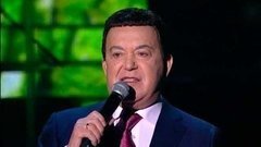 Ко дню рождения Иосифа Кобзона. Доброе утро. Фрагмент выпуска от 11.09.2015