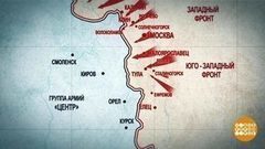 Битва за Москву. Доброе утро. Фрагмент выпуска от 05.12.2017