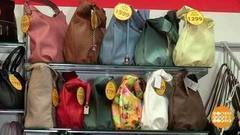 Идеальная сумка. Доброе утро. Фрагмент выпуска от 13.12.2017