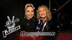 «Я бы всем дал первое место». Александр Иванов. Интервью после Полуфинала. Голос-6