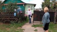 Дача раздора. Доброе утро. Фрагмент выпуска от 21.08.2015