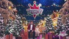 Новогодний выпуск. Часть 2. Лучше всех! Выпуск от 01.01.2018