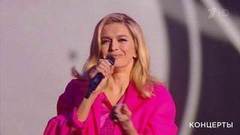 Вера Брежнева — «Близкие люди». Церемония вручения народной премии «Золотой граммофон». Фрагмент выпуска от 01.01.2018