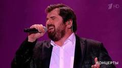 Шариф — «Не уходи». Концерт «Рождество 2018». Фрагмент выпуска от 07.01.2018