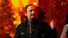 Стас Михайлов — «Если завтра будет солнце». Старый Новый год на Первом. Фрагмент выпуска от 13.01.2018