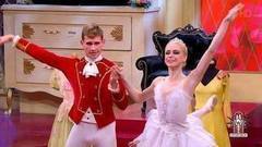 Модная история: балетные костюмы. Модный приговор. Фрагмент выпуска от 15.01.2018