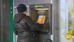 Банкоматы-жулики. Доброе утро. Фрагмент выпуска от 02.02.2018