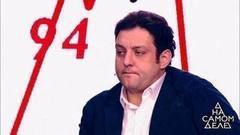 «Прости меня, папа...»: признание сына Семена Фарады. На самом деле. Самые драматичные моменты выпуска от 08.02.2018