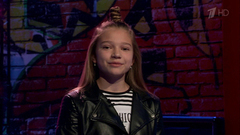 Мария Магильная. «В школе мне сказали, что во мне есть изюминка». Голос.Дети-5. Фрагмент выпуска от 16.02.2018