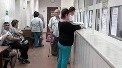 Платёжки с сюрпризом. Доброе утро. Фрагмент выпуска от 07.10.2015