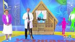 Геморрагическая лихорадка — как защитить себя? Жить здорово! Фрагмент выпуска от 13.04.2018