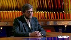 Гость Федор Лукьянов. Познер. Выпуск от 16.04.2018