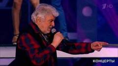 Вячеслав Добрынин — «Кто тебе сказал». «Ээхх, Разгуляй!» Фрагмент выпуска от 29.04.2018