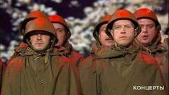 Хор Академического ансамбля войск национальной гвардии РФ — «Священная война». Праздничный концерт ко Дню Победы. Фрагмент выпуска от 09.05.2018