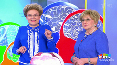 Жить здорово! Выпуск от 10.05.2018