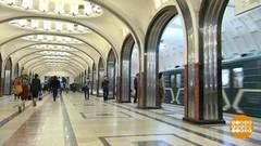 Московское метро: 7 000 пассажиров в минуту. Доброе утро. Фрагмент выпуска от 15.05.2018
