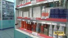 Как защититься от солнца. Контрольная закупка. Фрагмент выпуска от 24.05.2018