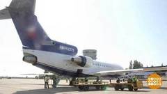 Правила авиаперевозок. Что нового? Доброе утро. Фрагмент выпуска от 31.05.2018