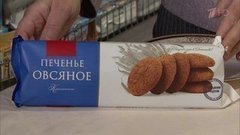 Овсяная радость. Контрольная закупка. Фрагмент выпуска от 29.10.2015