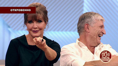 Елена Проклова: последний шанс стать счастливой. Пусть говорят. Выпуск от 10.07.2018