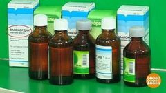 Этот опасный корвалол… Доброе утро. Фрагмент выпуска от 12.07.2018