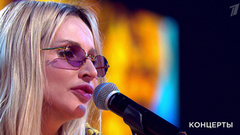 LOBODA — «Твои глаза». Международный музыкальный фестиваль «Белые ночи Санкт-Петербурга». Фрагмент выпуска от 22.07.2018