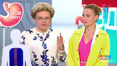 Летний грипп. Когда не надо идти к врачу. Жить здорово! Фрагмент выпуска от 31.07.2018