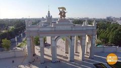 С днем рождения, ВДНХ! Доброе утро. Фрагмент выпуска от 02.08.2018