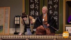 К нам приехал театр «Кабуки»! Доброе утро. Фрагмент выпуска от 10.09.2018