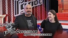 «Я всю жизнь пою на всех гулянках, хорошо умею делать две вещи: рисовать и петь». Навруз Ахмедов. Интервью после Слепого прослушивания. Голос 60+