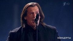 Игорь Миркурбанов — «Лимончики». «Три аккорда». Концерт в Государственном Кремлевском дворце. Фрагмент выпуска от 30.09.2018