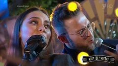 Элина Чага и Андрей Гризли — «Але». Что? Где? Когда? Фрагмент выпуска от 30.09.2018